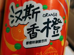 -华润万家(长安路店)