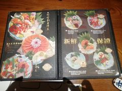-二丁目食堂(铁西万象汇店)