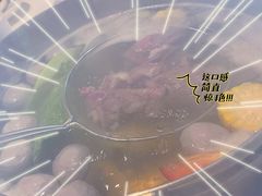 -陈记顺和潮汕牛肉火锅(韩江路店)