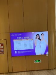 -深圳美莱医疗美容医院