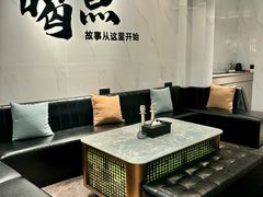 -青澳湾北回归线广场