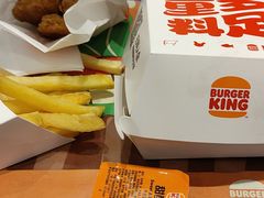 -汉堡王(天津鲁能店)