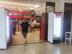 -令氏家外家周秦食府(高新店)