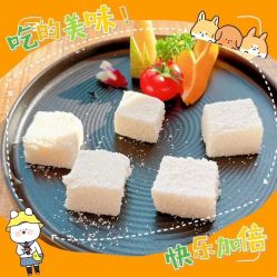 -震元堂母婴护理中心