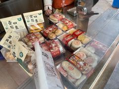 -耳朵眼炸糕(鼓楼店)