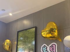 -海底捞火锅(锦艺城店)