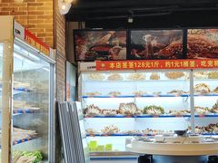 -钢管厂五区小郡肝串串香(南山店)