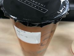 -王子拉茶(岁宝益田店)
