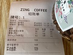-ZING COFFEE 镜咖啡