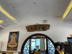 -一盏明灯全素斋(殊像寺店)