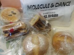 -分子跳动鲜活面包(五一大道店)