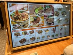 -小满手工粉(北京来福士店)