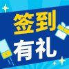 -崇尚GAVIN STYLE