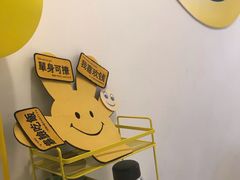 -一粒糖 · 潮汕小吃-海石花特色甜品