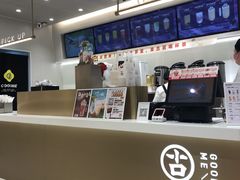 -古茗(下城香积寺路店)