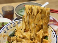 -秦䩊会·陕西biangbiang面(畹町路店)