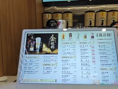 -武汉荟聚