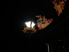 -仙岳公园