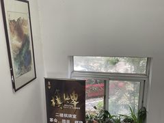 -二楼棋牌室·掼蛋·棋牌