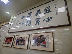-黄连大头华烧鹅(萧地大马路店)