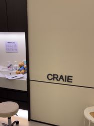 -CRAIE可瑞医美式医美·111SKIN