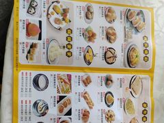 -御满江海鲜酒家(洛溪新城店)