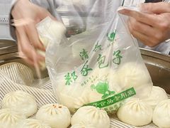 -郑家包子牛肉拉面(尚勤路店)