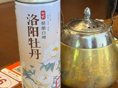 -老雒阳面馆·水席(定鼎门店)