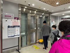 -中国工商银行(北京成府路支行)