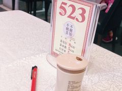 -沙河粉村·国家非遗传承(云台店)