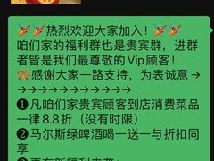 -满江红火锅(凯德店)