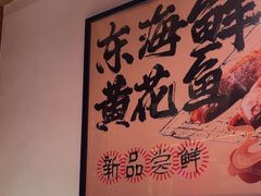 -聚点串吧·北京烧烤(朝北店)