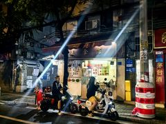 -美食店(华贵路店)
