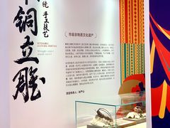 -大连凯丹广场