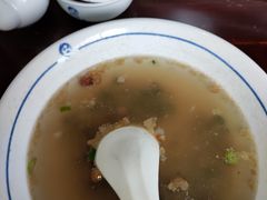 -汪一挑馄饨(老街店)