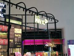 -混果汁(福田领展中心城店)