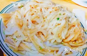 Huazhou Signature Rice Noodle Stir-Fry