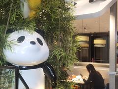 -椒馋小馆(绿源路店)