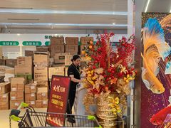 -旺豪超市(胜利购物广场店)