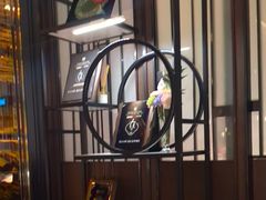 -三利音·玖弄小鲜(浦东嘉里城店)