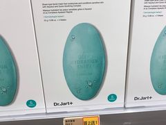 -万宁(上水广场)