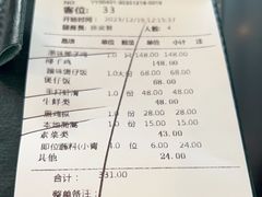 -大头椰·海南椰子鸡火锅(思明万象城店)