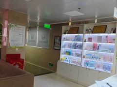 -兔博士口腔(长安分院)