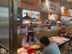 大堂-探炉·香辣豆花烤鱼(笋岗宝能环球汇店)