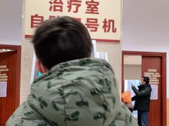 -复旦大学附属眼耳鼻喉科医院(浦江院区)