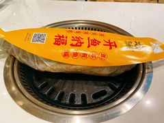 -有鱼吃·纸包烤鱼(曲江创意谷店)