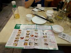 -又一间茶点轩(百汇广场店)