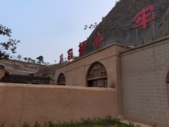 -倒盏民俗文化村