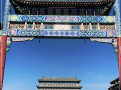 -北京前门大栅栏