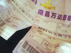 android_upload_pic-万达影城(南昌红谷滩IMAX激光店)